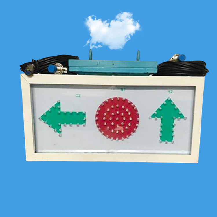 1682313083829518.jpg 岔位指示器 (1).jpg